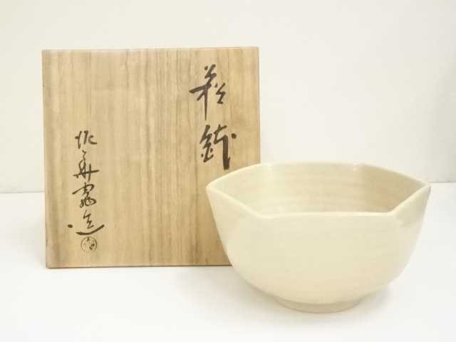 Pottery & Ceramics